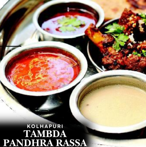 Pandhara Rassa
