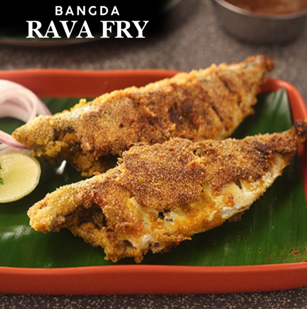 Rava Masala Fry Bangda (2pcs)