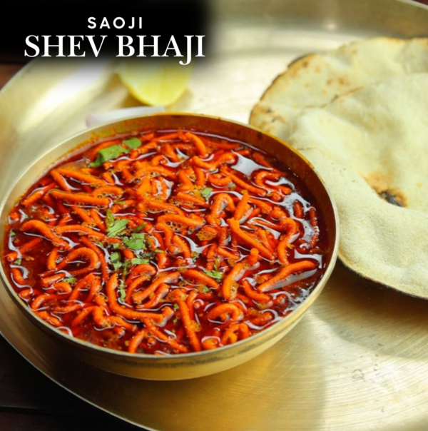 Saoji Veg Sev Bhaji